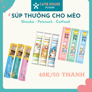 [HỎA TỐC] Súp thưởng Shizuka, Petsnack, Catfood, Xúc Xích CHo Mèo Chó 15g