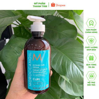Kem tạo kiểu sóng xoăn Moroccanoil Curl Cream Intense 300ml [ Fanola ]