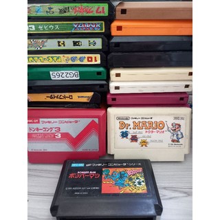 Băng Famicom Nhật