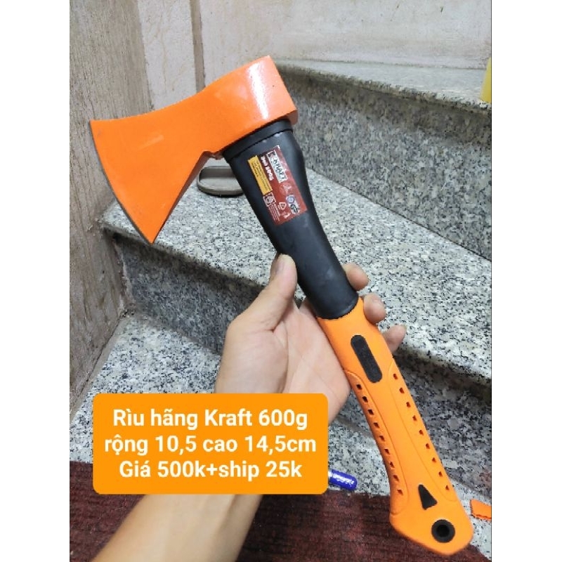 Búa rìu Đức