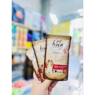 Pate Hug 120g cho chó đầy dinh dưỡng cho cún