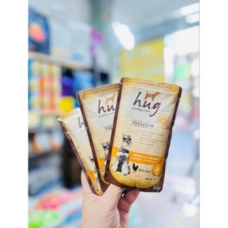 Pate Hug 120g cho chó đầy dinh dưỡng cho cún