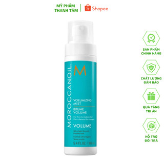 Xịt dưỡng tăng phồng Moroccanoil Volumizing Mist 160ml [ Fanola ]