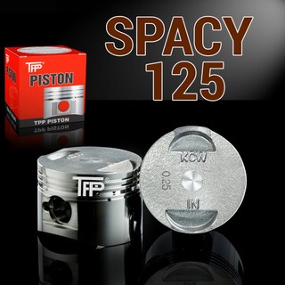 Spacy 125 ắc 15 piston xe máy bạc ắc bộ lẻ, trái piston tpp, phụ kiện xe máy phụ tùng
