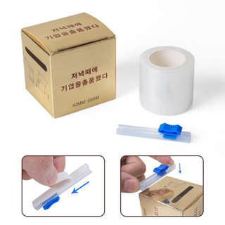 NILONG Ủ TÊ MẶT,MÀY ,MÔI,MÍ----CÓ VẬN CHUYỂN HỎA TỐC........