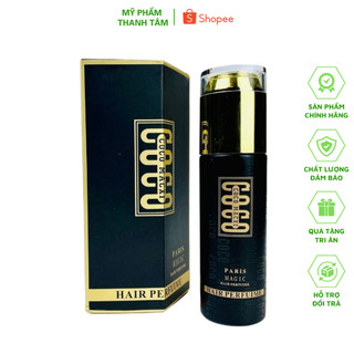 Tinh dầu dưỡng bóng tóc Coco Macxi 60ml [ Fanola ]