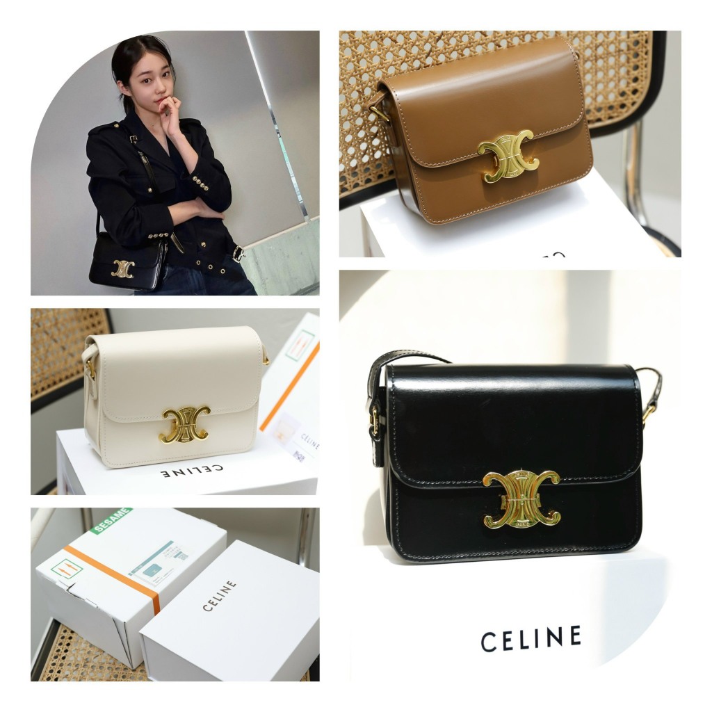 TÚI CELIN  SZ19