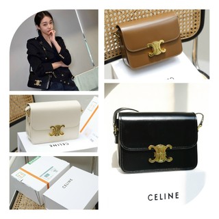 Túi celin sz19