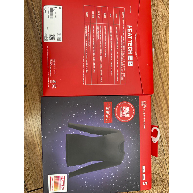 Áo giữ nhiệt nữ heattech Ultra warm Uni qlo tag Nhật