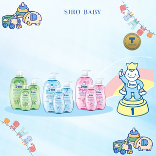 Sữa tắm gội Dnee 380ml, tắm gội toàn thân cho bé Dnee Organic chính hãng, an toàn, dịu nhẹ
