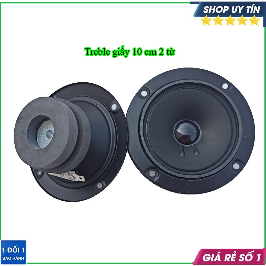 Loa treble 10 cm  công suất 80w{giá 1 cái]