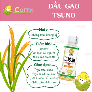Dầu mầm gạo Tsuno Nhật Bản - Cho bé 6m+