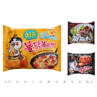 Lẻ 1 Gói Mì Samyang Hàn Quốc các loại
