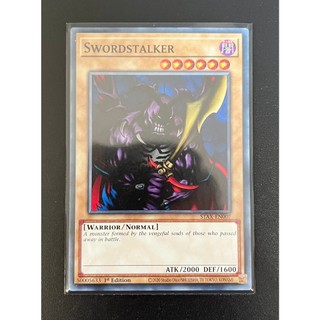 - - stax-en007 - swordstalker - common
