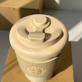 LY STARBUCKS HOT CUP 12OZ (355ML) - [CHÍNH HÃNG]