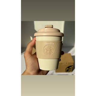 LY STARBUCKS HOT CUP 12OZ (355ML) - [CHÍNH HÃNG]