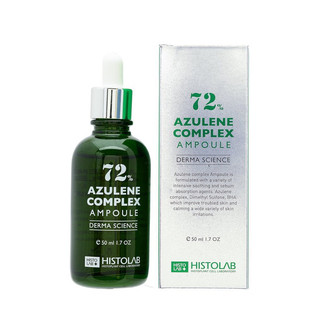Tinh chất giảm mụn, điều tiết bã nhờn histolab azulene complex ampoule 72% 50ml