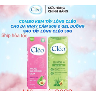 Bộ đôi kem tẩy lông Cleo & kem dưỡng sau tẩy lông (Combo 2 hộpx50ml)