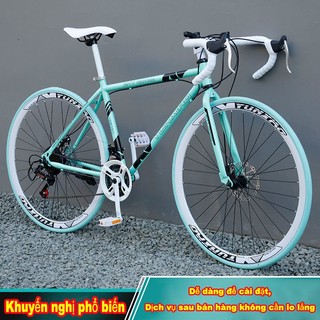 Xe đạp thể thao địa hình/xe đạp ngoài trời/xe đạp đường bộ/ Xe đạp thể thao người lớn full mẫu, tập thể dục