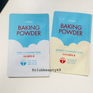 Sữa Rửa Mặt Etude House Baking Powder Pore Cleansing Foam, BB Deep Cleansing 1 gói 4g