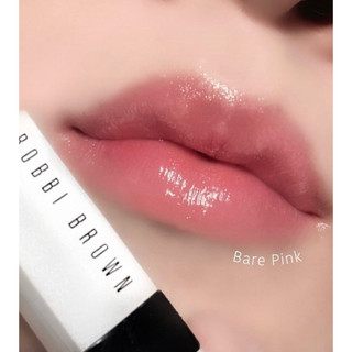 Auth bill mỹ son dưỡng bốpby bare pink unbox