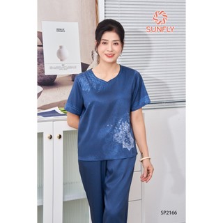 SP2166 ĐỒ BỘ MẶC NHÀ LỤA VÂN GỖ ÁO CỘC QUẦN DÀI