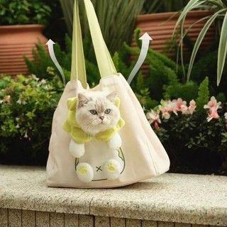 Túi đựng thú cưng hình bắp cải dễ thương, túi xách chó mèo 6kg BECHON