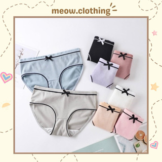 Quần Lót Nữ Cotton Gân Tăm Viền Nơ Màu Trơn Giá Rẻ