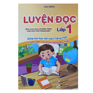 Sách - Luyện đọc lớp 1, giúp em học tốt môn tiếng việt