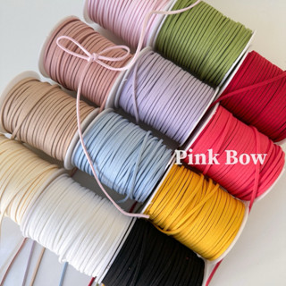 (Cuộn 45m) Dây ruy băng da lộn nhám 2mm/0,2cm/2ly trang trí quà tặng, gói hoa, thắt nơ, buộc tóc