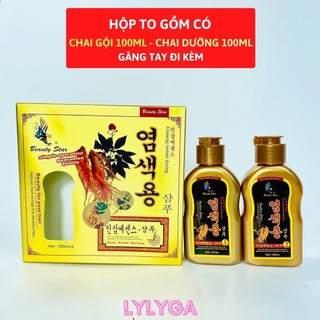 2 chai dầu gội thảo dược đen tóc Beauty star 100ml/ chai