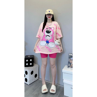 ( SẴN HCM ) SET NGỐ SIUCAP GẤU DÂU