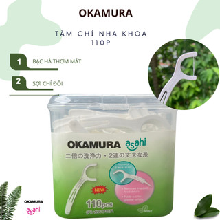 Tăm chỉ nha khoa 110 que Okamura vị Bạc Hà thơm mát dạng hộp mẫu mới hai chỉ