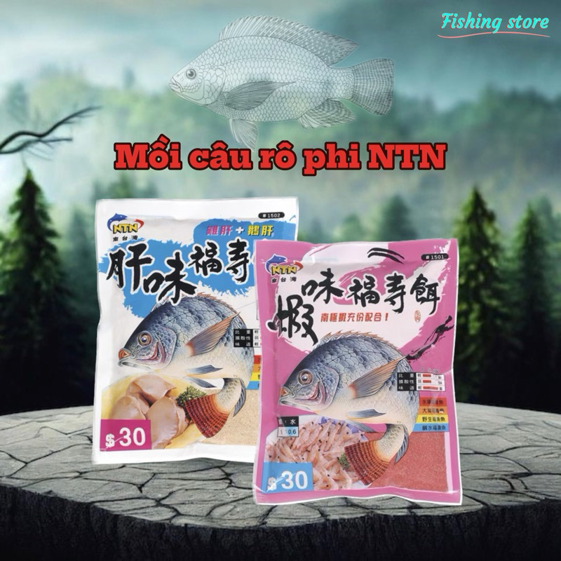 Mồi Câu Cá Rô Phi Gan , Rô Phi Tôm NTN