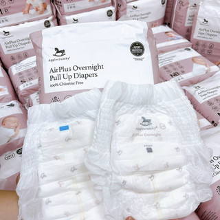 Bỉm tã quần/ tã dán ĐÊM Applecrumby Airplus Overnight tã ngựa siêu thấm hút và khô thoáng