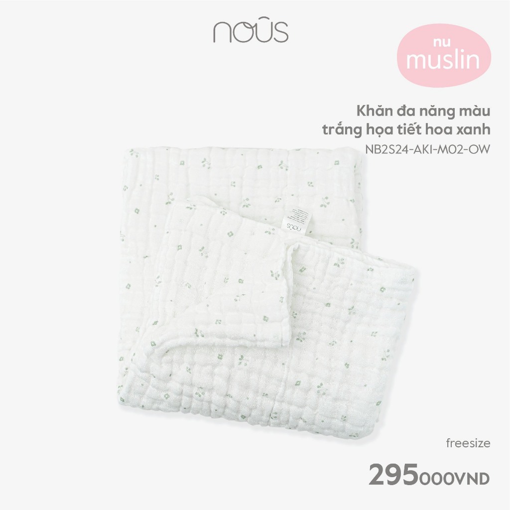 Khăn tắm, khăn đa năng 6 lớp cho bé - Muslin mềm mại, kích thước 110x110cm