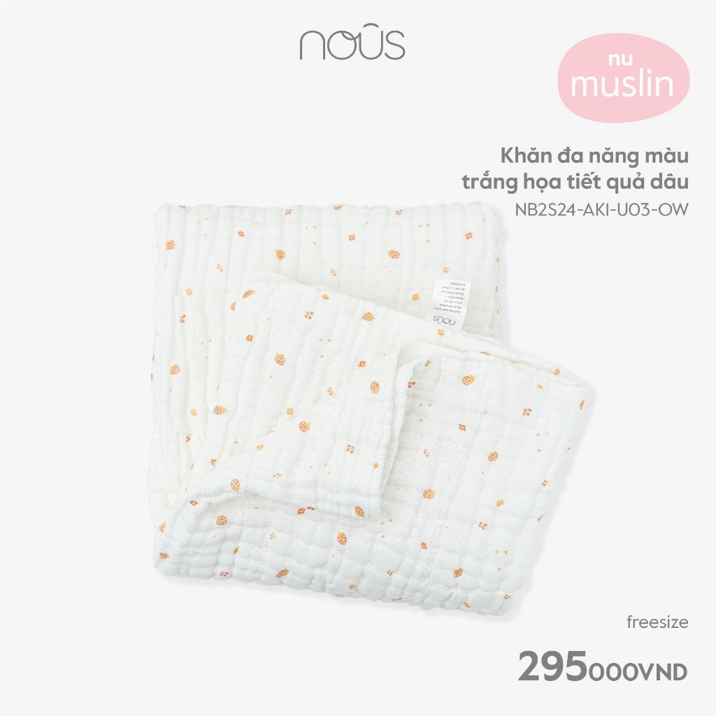 Khăn tắm, khăn đa năng 6 lớp cho bé - Muslin mềm mại, kích thước 110x110cm