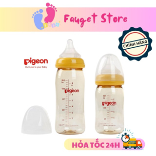 Bình sữa Pigeon Lame cổ rộng cao cấp, đủ size 160ml 240ml, hàng nhập khẩu