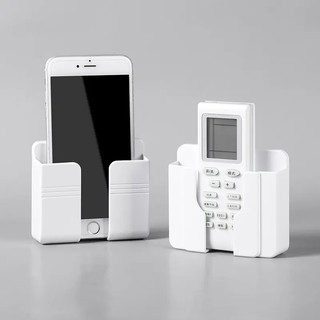 Hộp đựng remote, điện thoại có lỗ cắm sạc dán tường . Kệ Giá Đỡ Điện Thoại Gắn Dán Tường