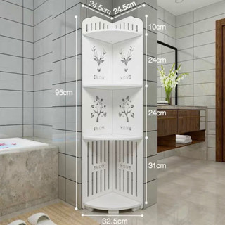 Kệ góc nhà tắm 4 tầng, kệ đựng đồ nhà tắm cao cấp chống thấm nước, màu trắng