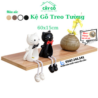 Thanh ngang treo tường 60x15cm gỗ chống ẩm chống xước trang trí phòng khách tiệm nail.