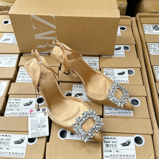 71519 giày zr mặt đá mũi nhọn fullbox