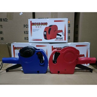 Máy bấm giá +10 cuộn giấy dán giá+ hộp mực