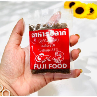 Thức ăn trùn chỉ lăng quăng sấy khô fuji food cho cá cảnh
