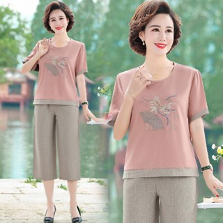 Bộ trung niên ống suông, Quần áo trung niên chất liệu đũi thái cao cấp, Hoạ tiết thêu, Kiểu dáng sang trọng