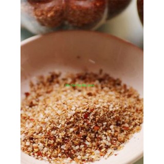 chẩm chéo, chẳm chéo chuẩn Đặc Sản Dân Tộc Thái Sơn La