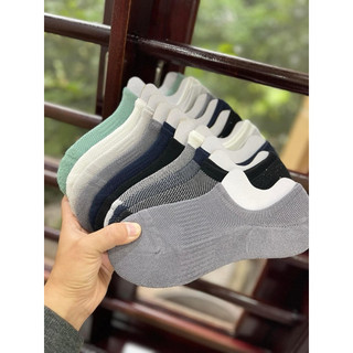 combo 5-10 tat uni xuất dư xịn