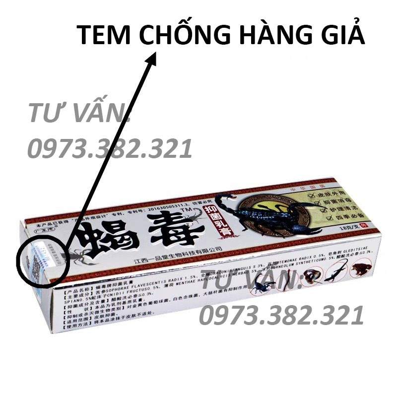 Kem Bôi Viêm Da Cơ Địa Nấm Ngứa BỌ CẠP Hắc Lào, Tổ Đỉa, Vẩy Nến, Á Sừng, Lang Ben Hiệu Quả