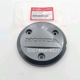 Nắp nhựa ốp chắn nhiệt, lốc nồi côn xe FUTURE NEO, X 125 zin