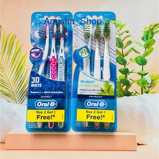 (Vỉ 3 cây ) Bàn chải răng Oral-B  - Soft ( USA)